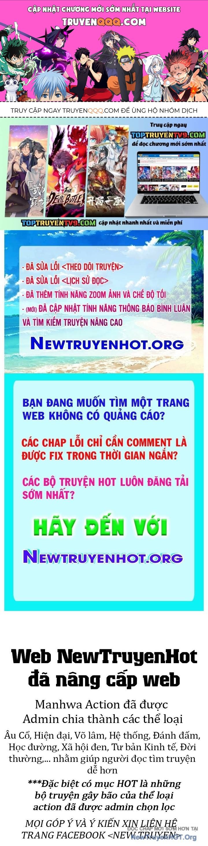 page_0