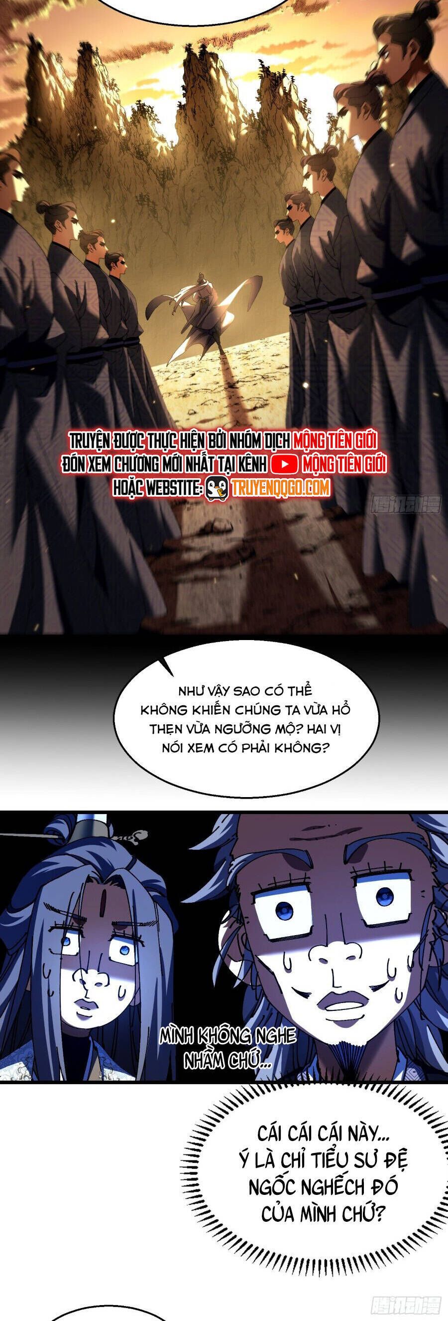 page_14