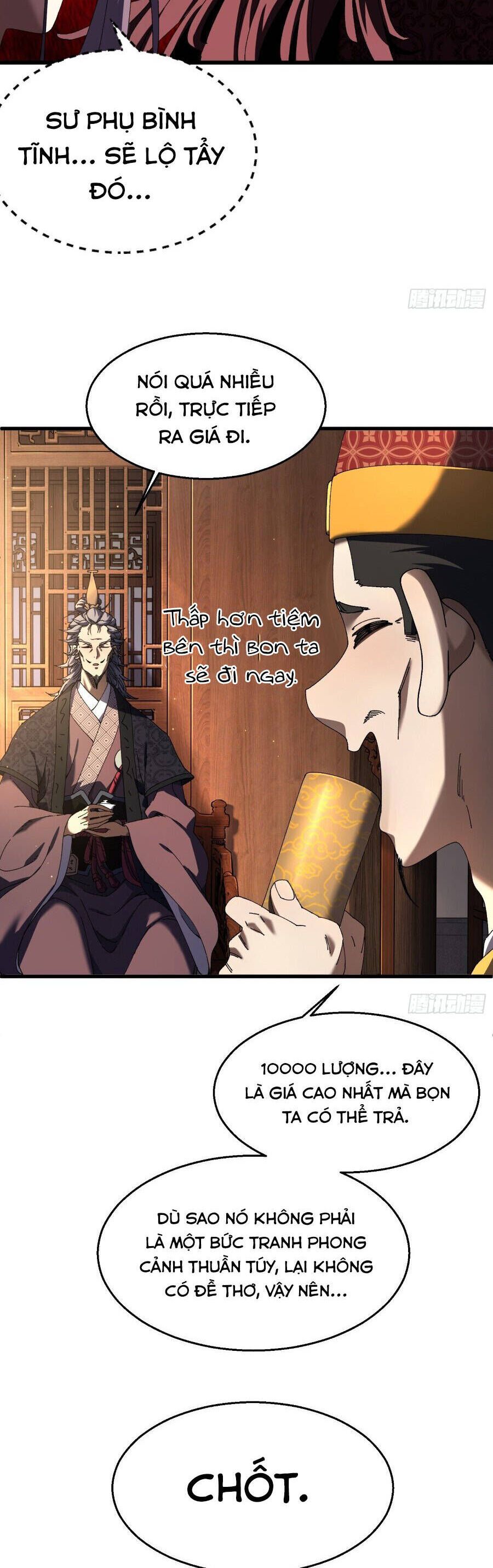 page_18
