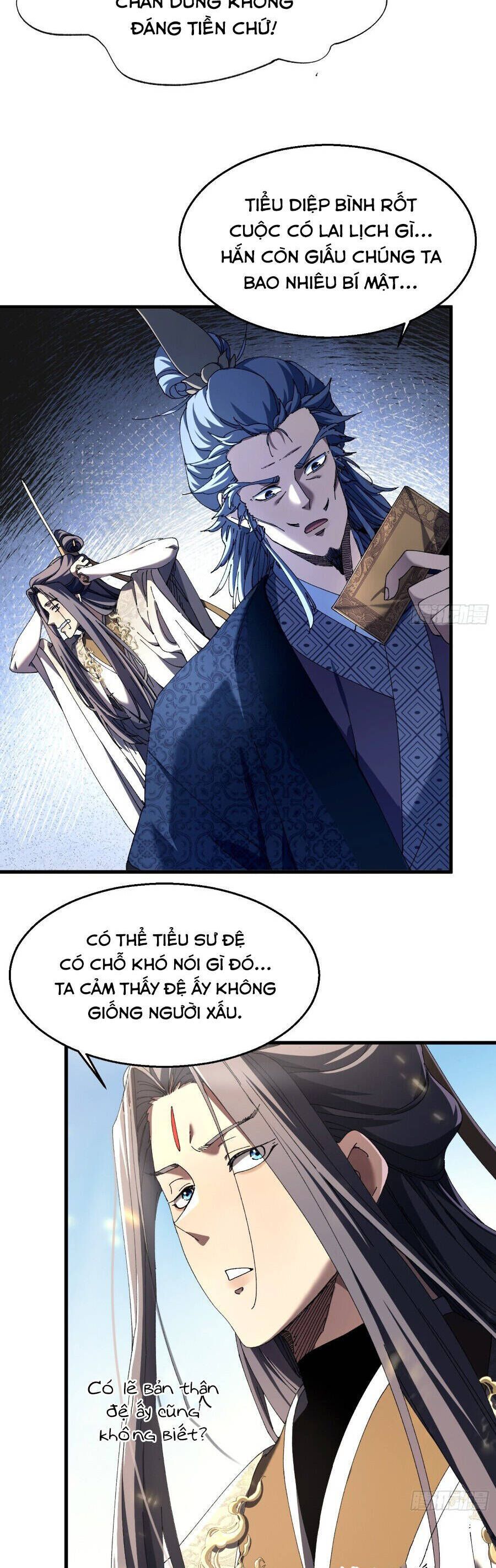 page_23