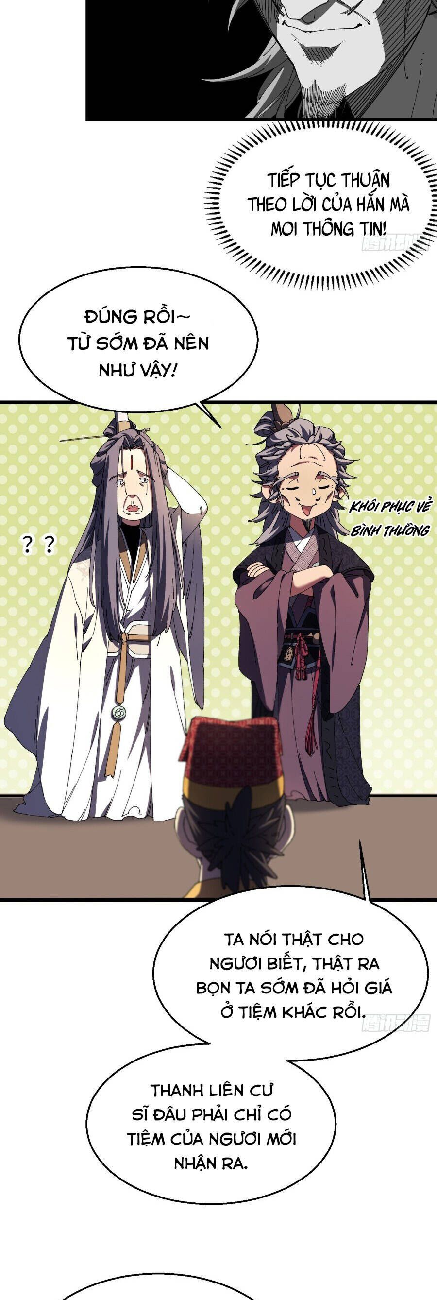 page_7