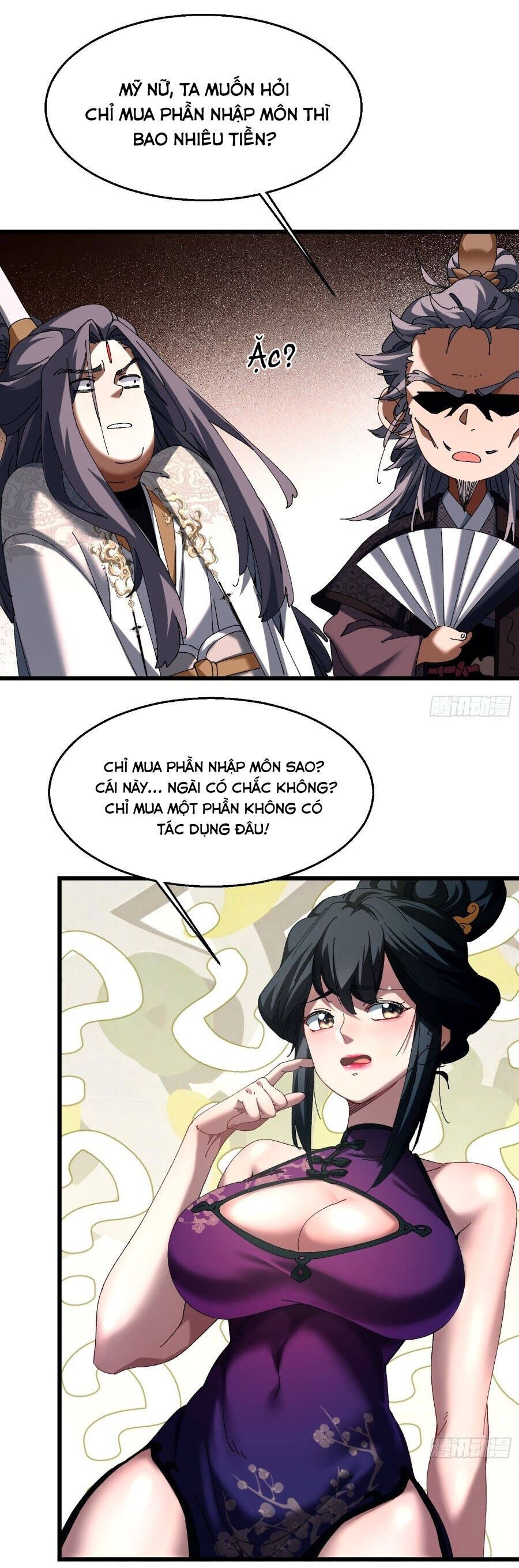 page_11