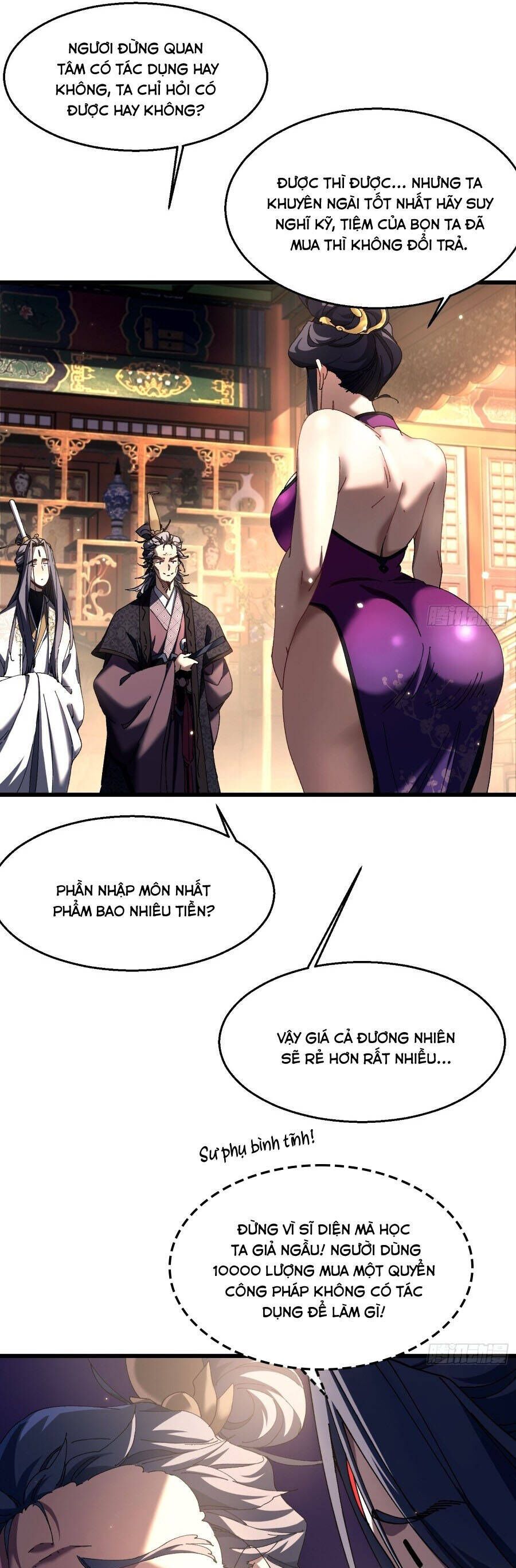page_12