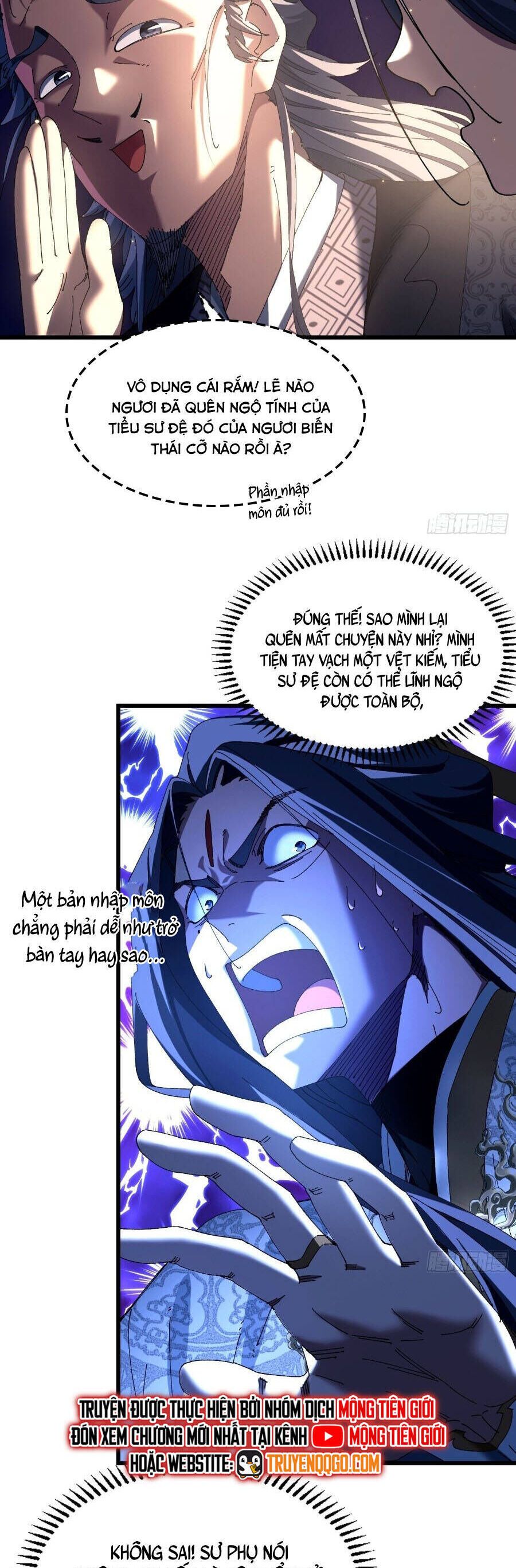 page_13