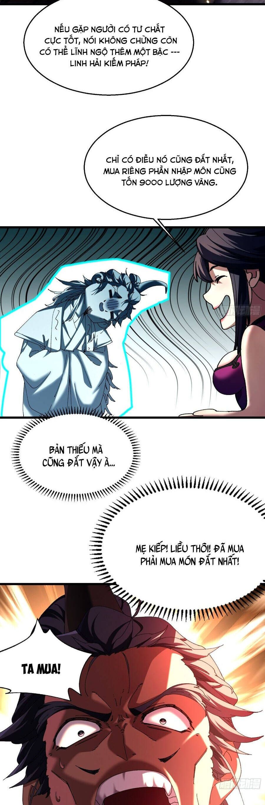 page_16
