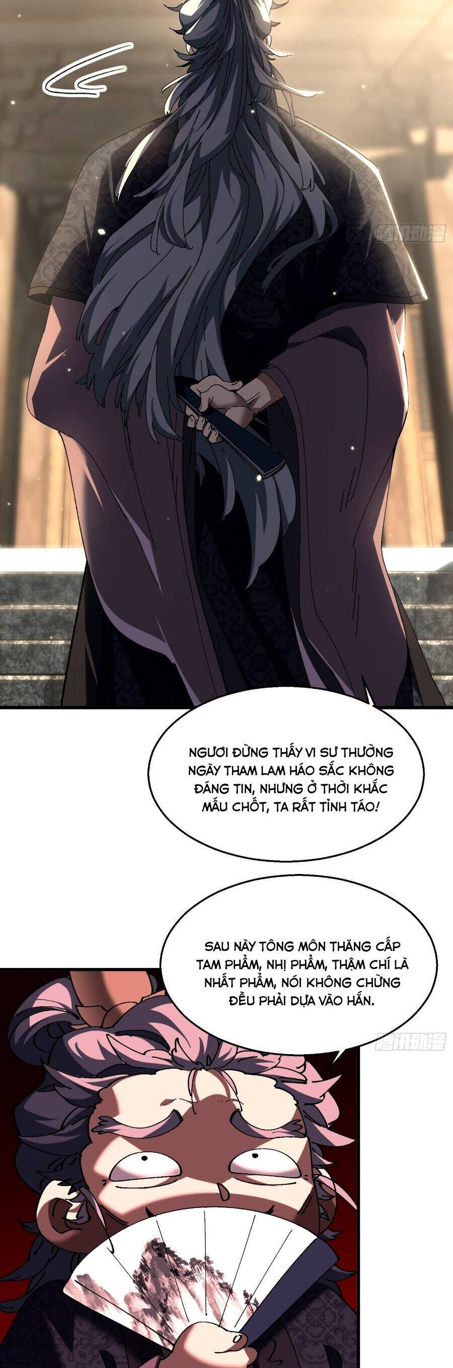 page_4