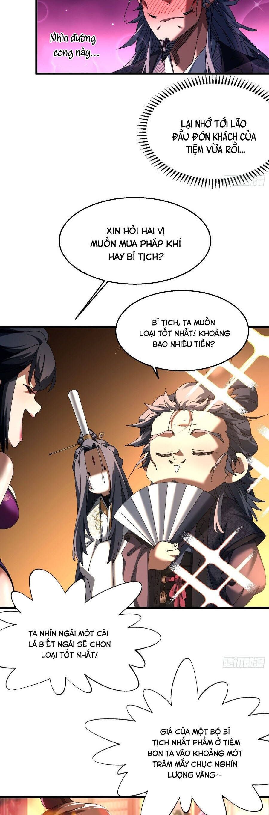 page_7
