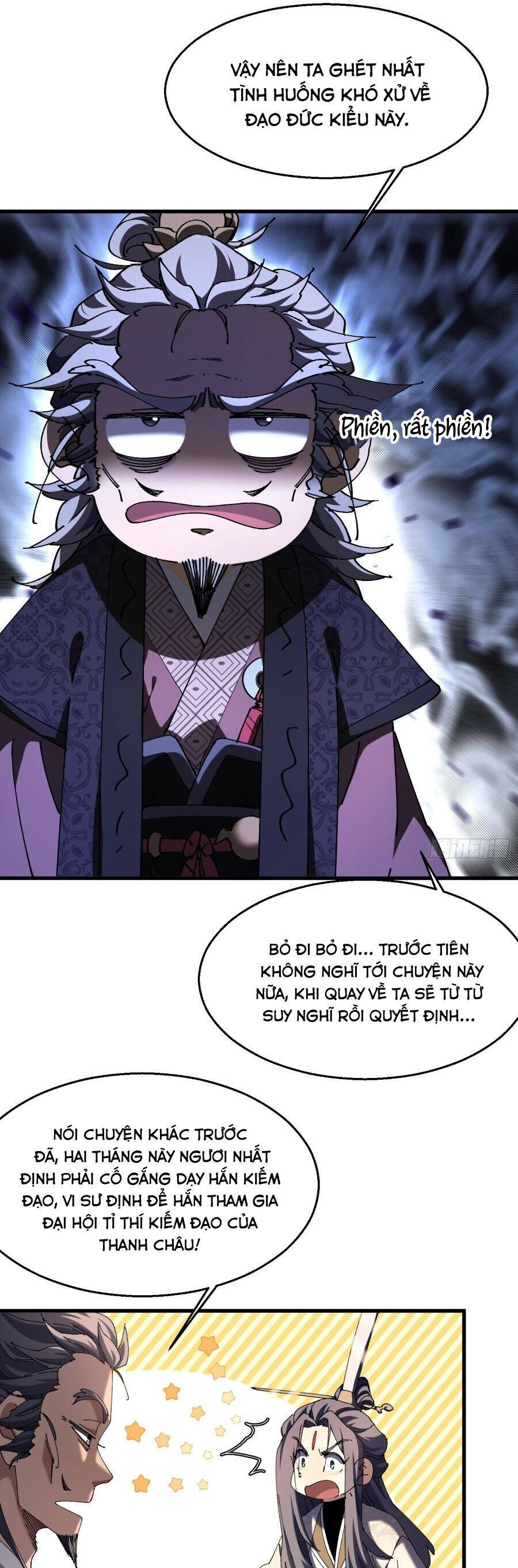 page_11