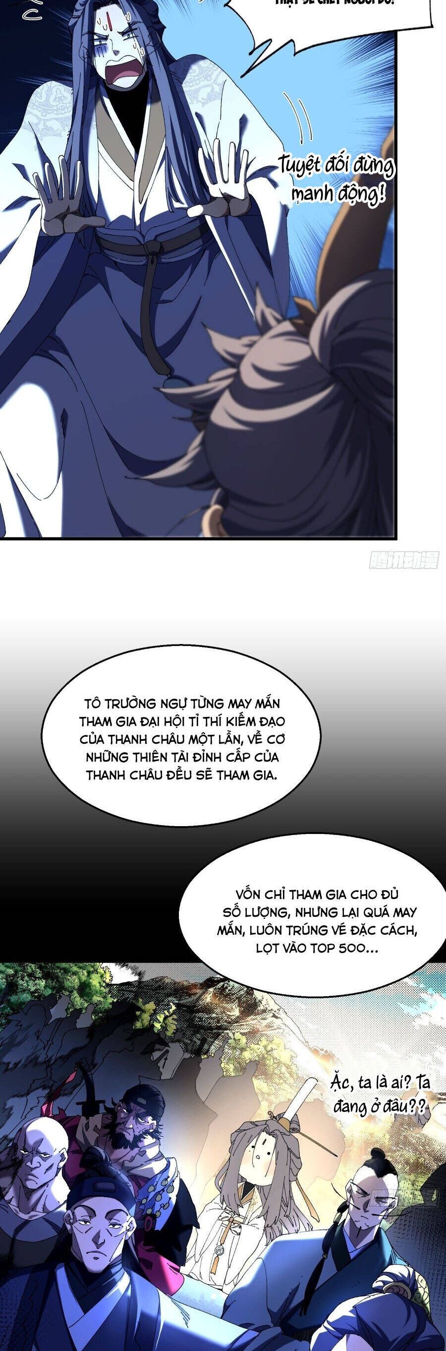 page_13