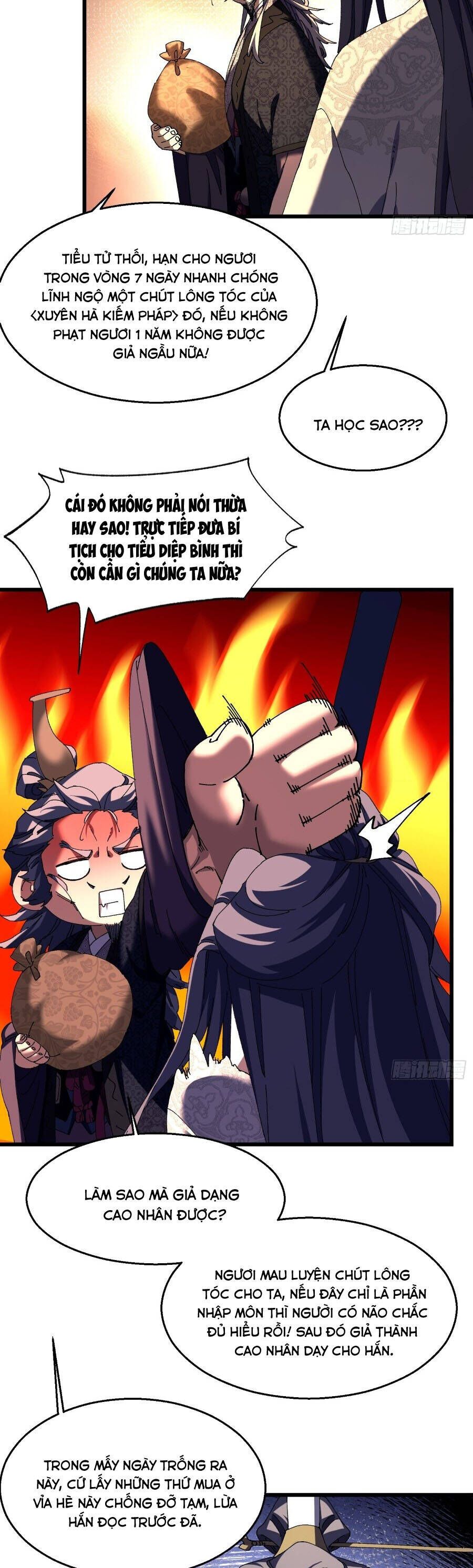 page_5