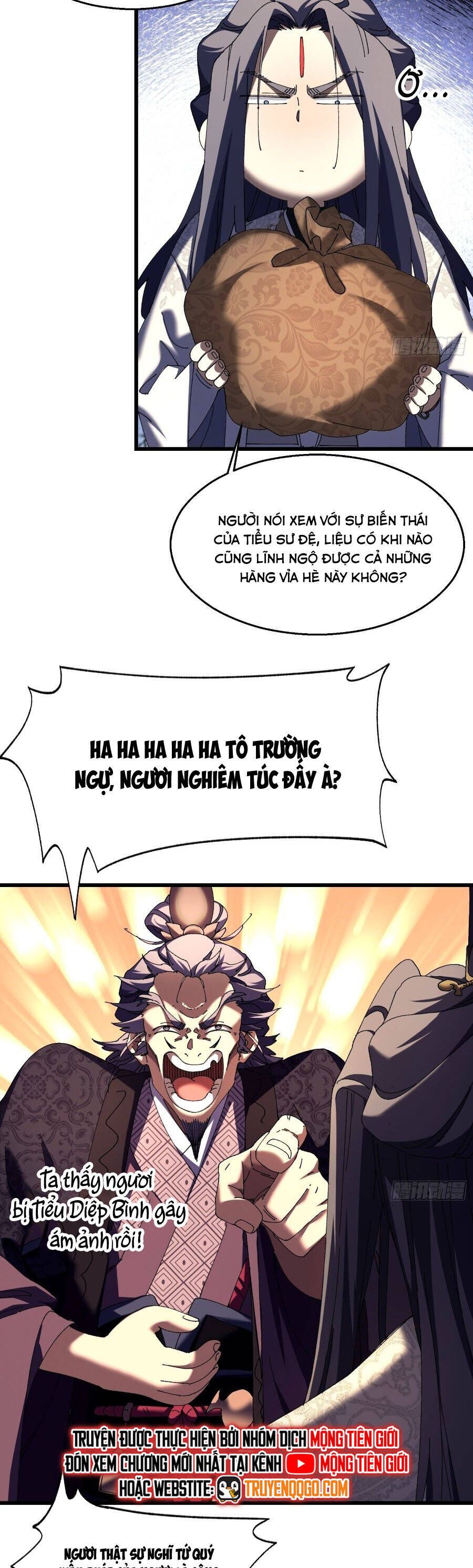 page_6