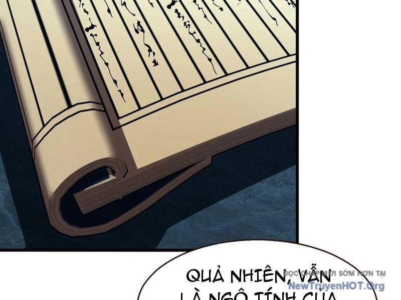 page_88