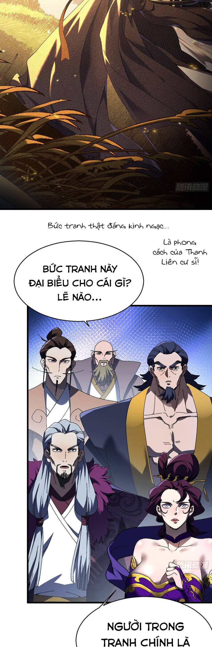 page_12