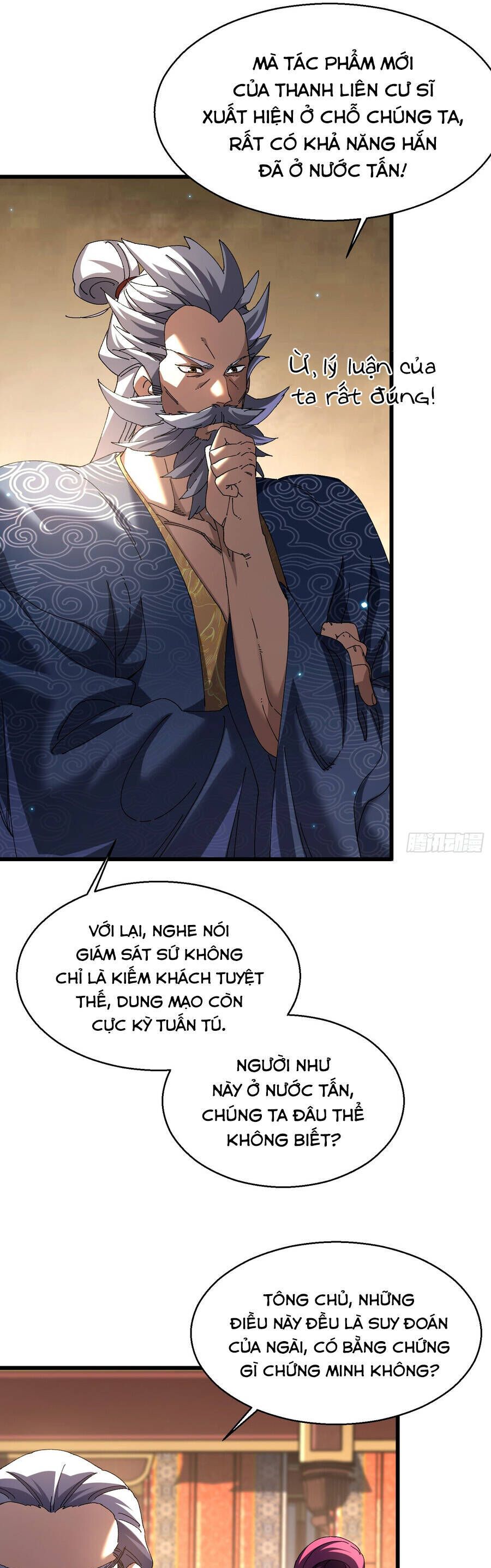 page_15