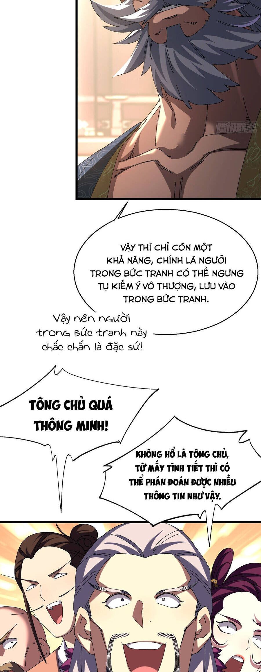 page_21