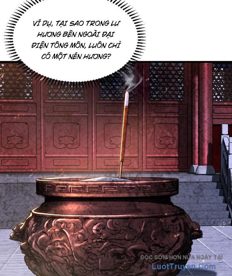 page_17