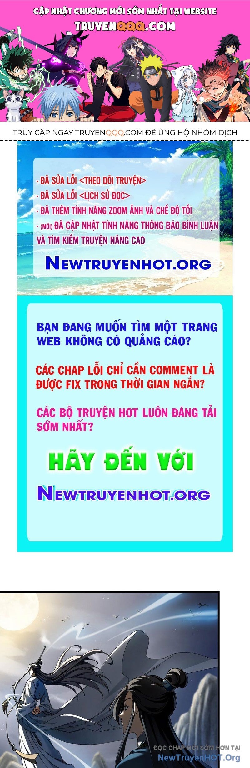 page_0
