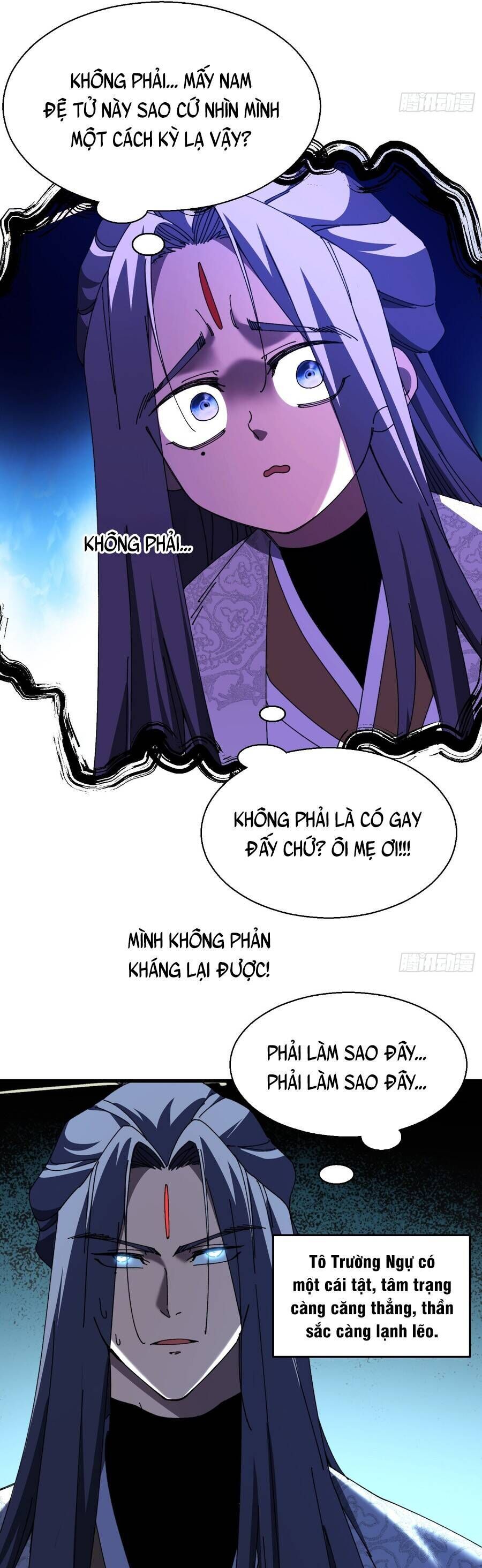 page_11