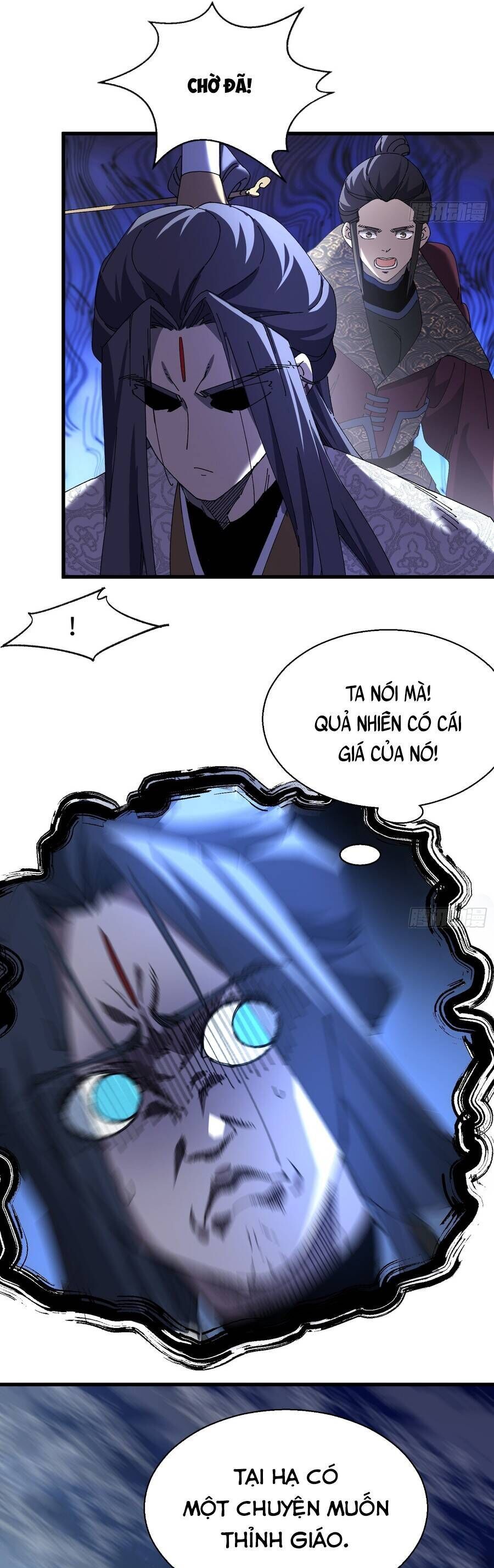 page_19