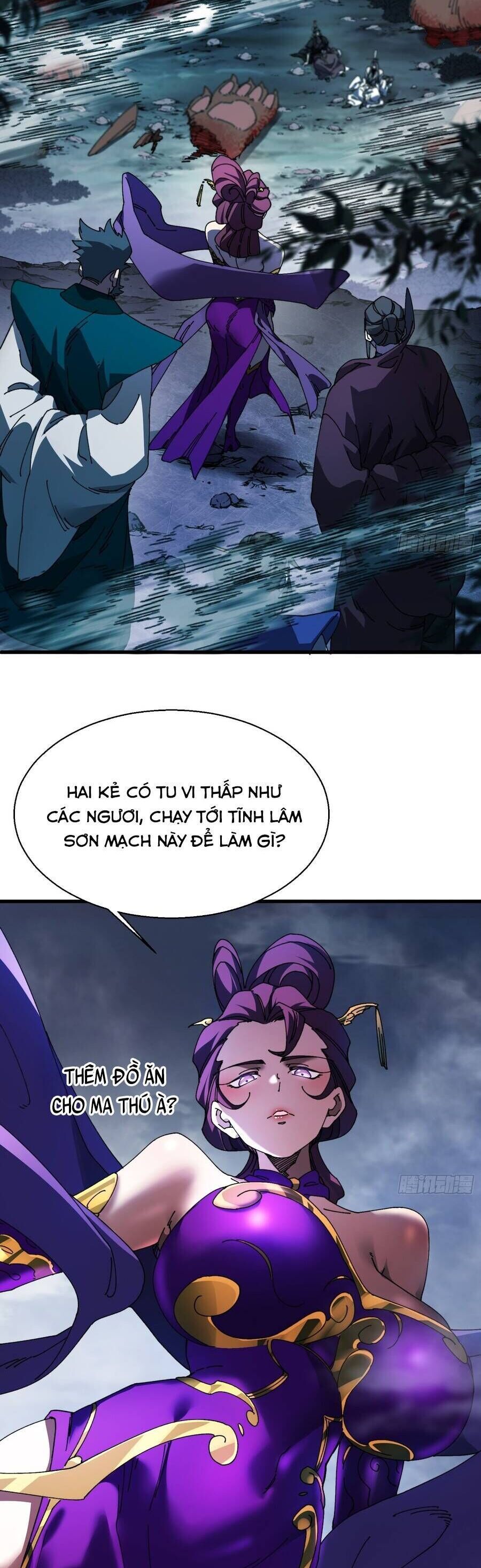 page_4