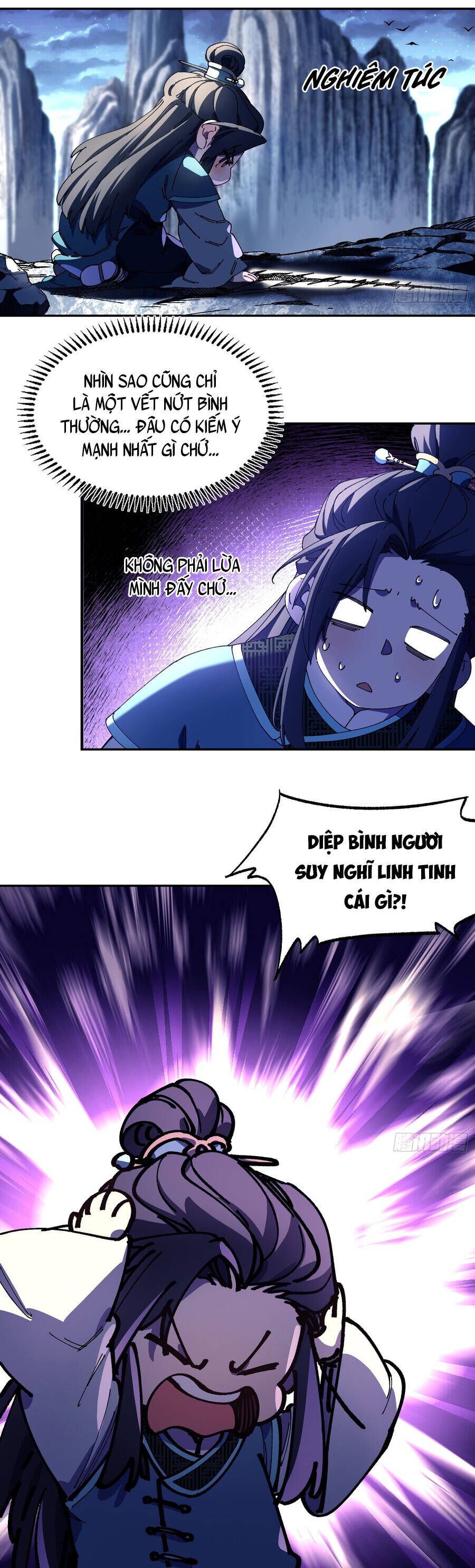 page_11