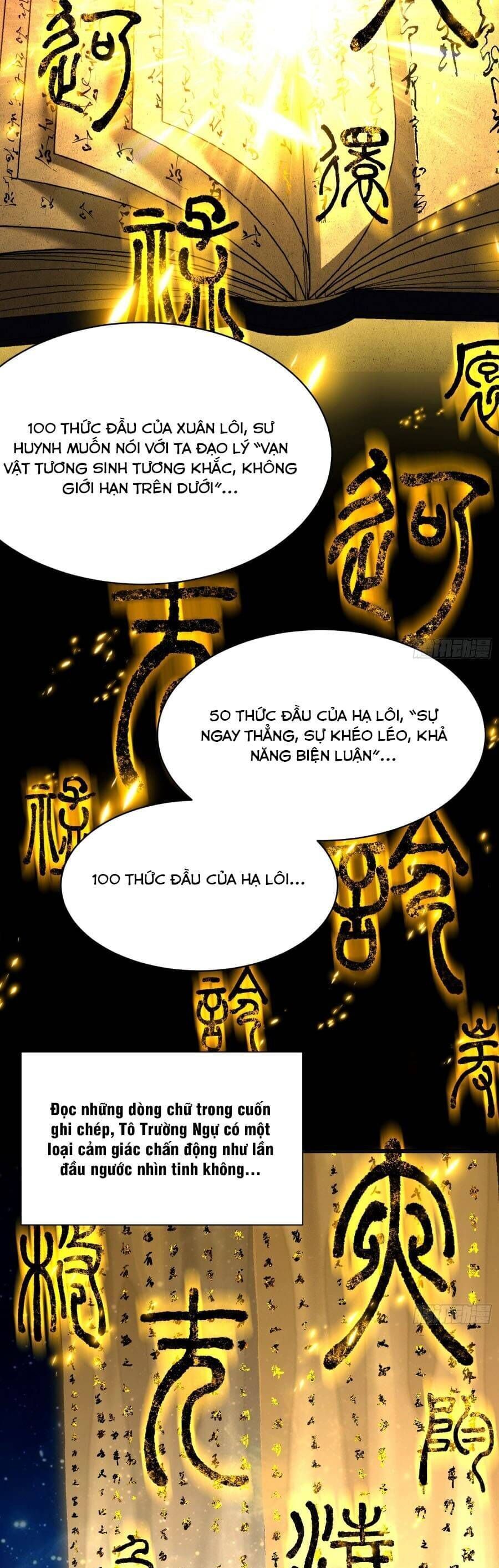 page_13