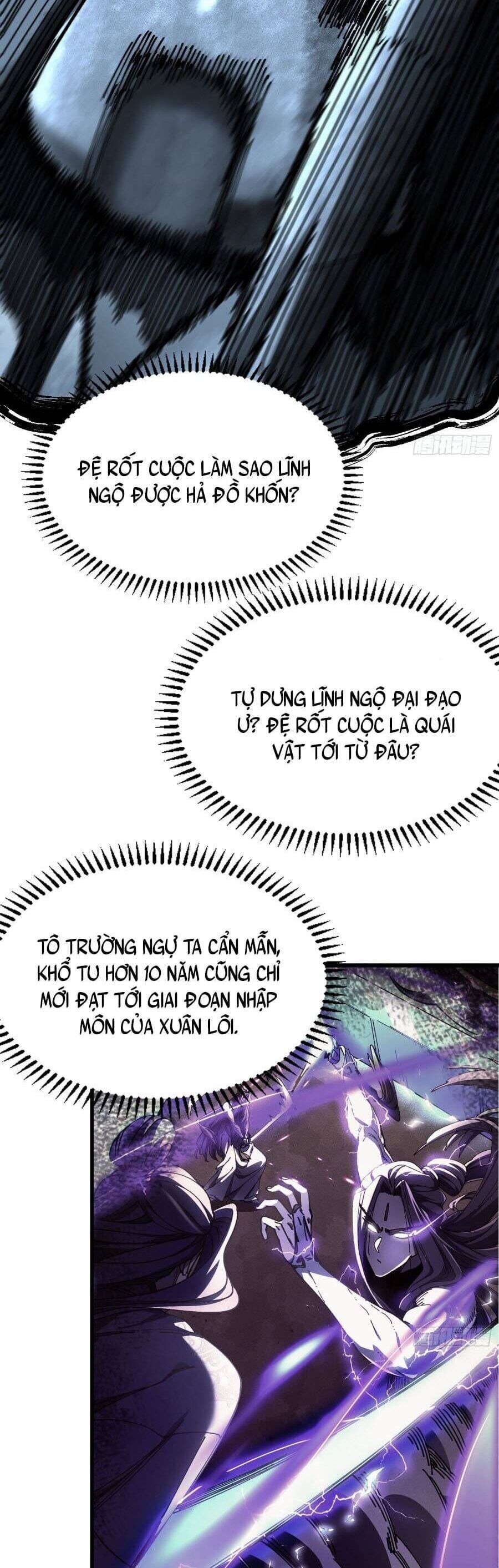 page_16
