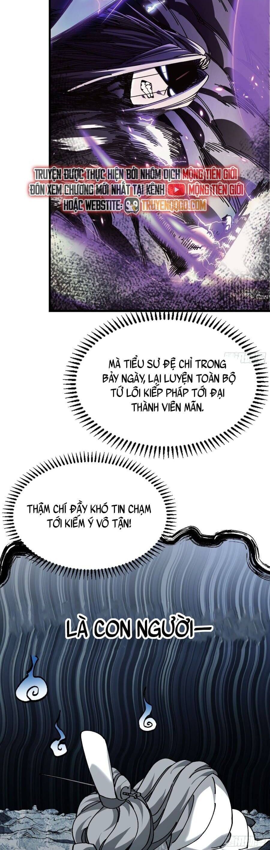 page_17