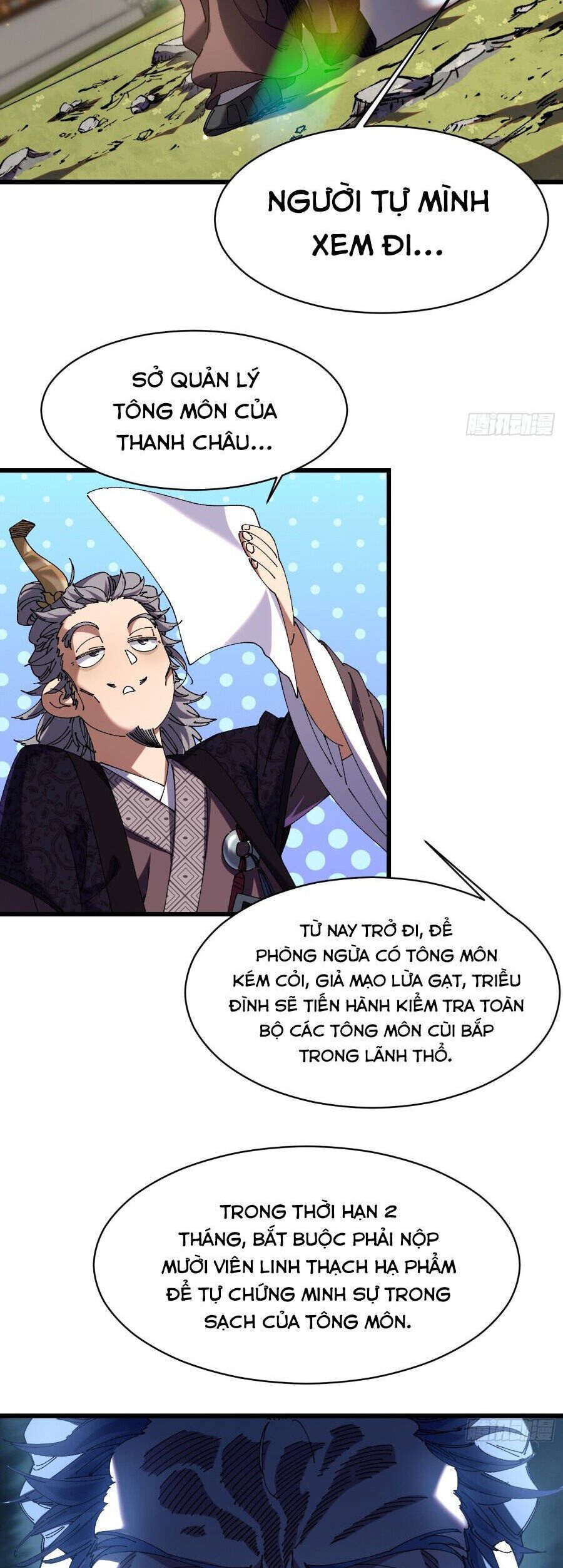 page_17