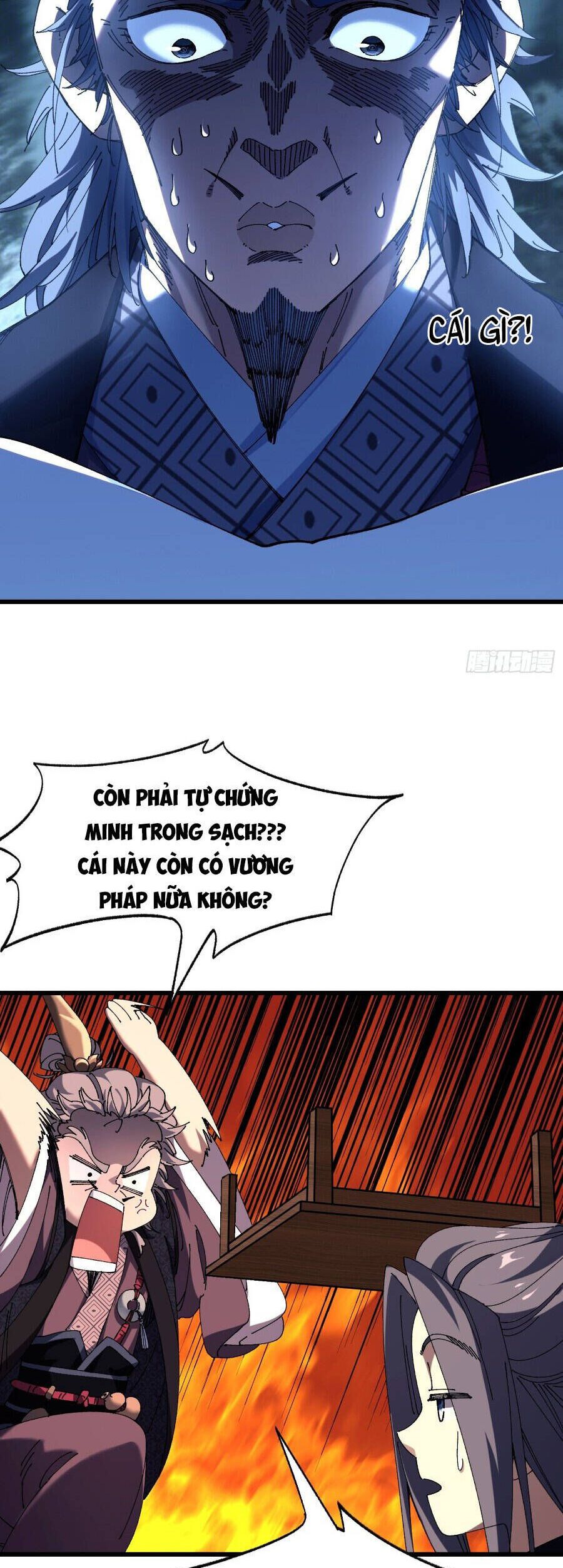 page_18