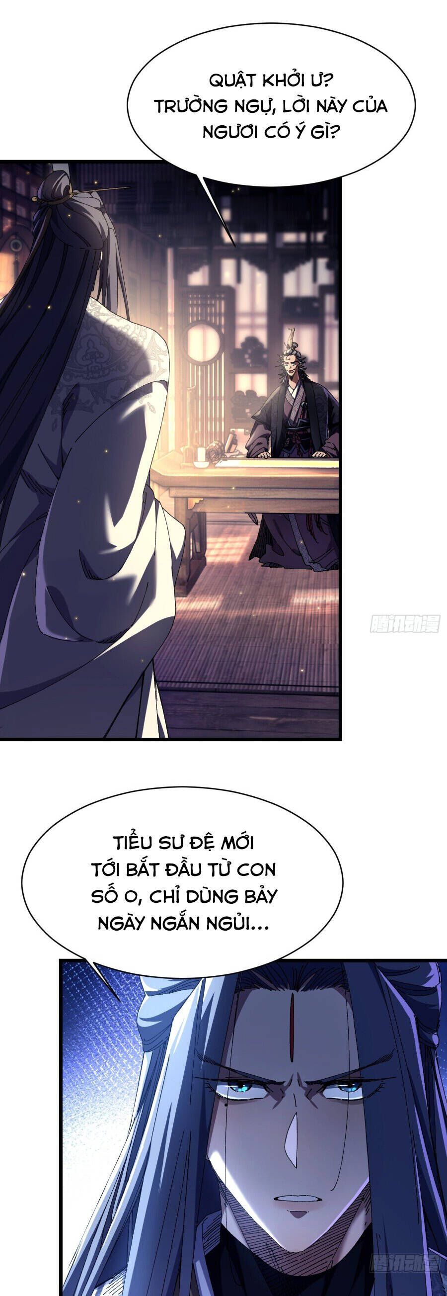 page_3
