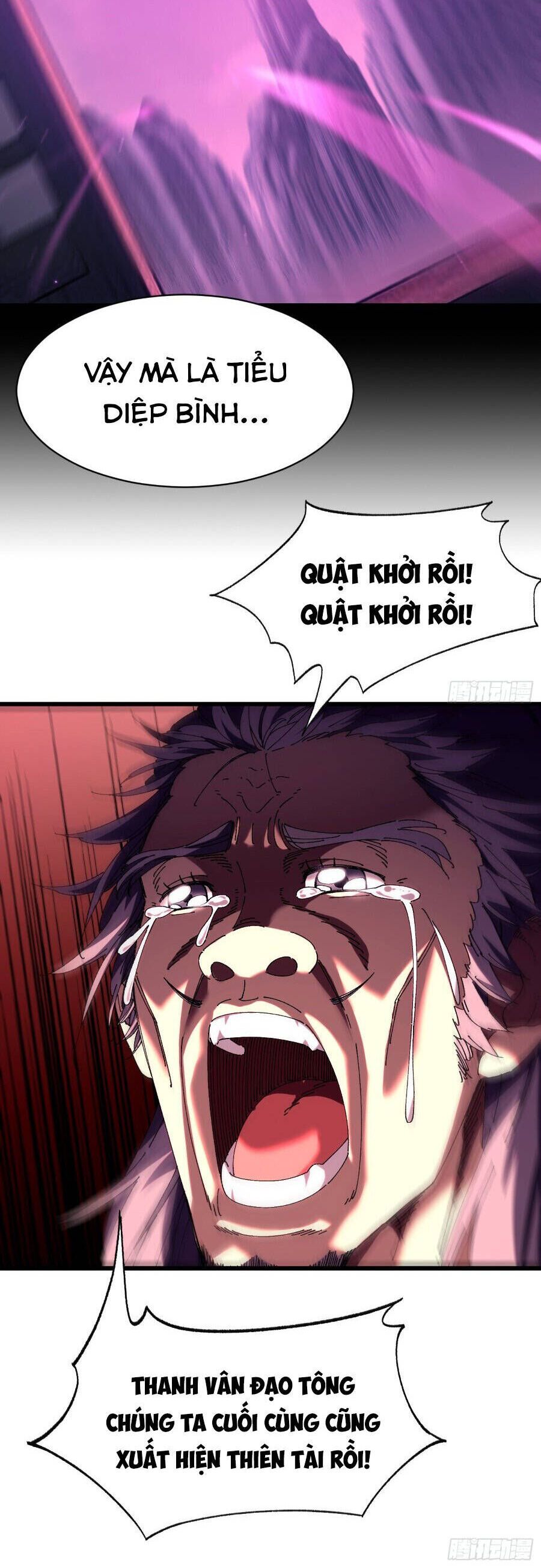 page_6