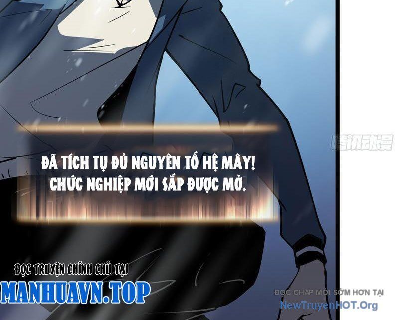 page_112