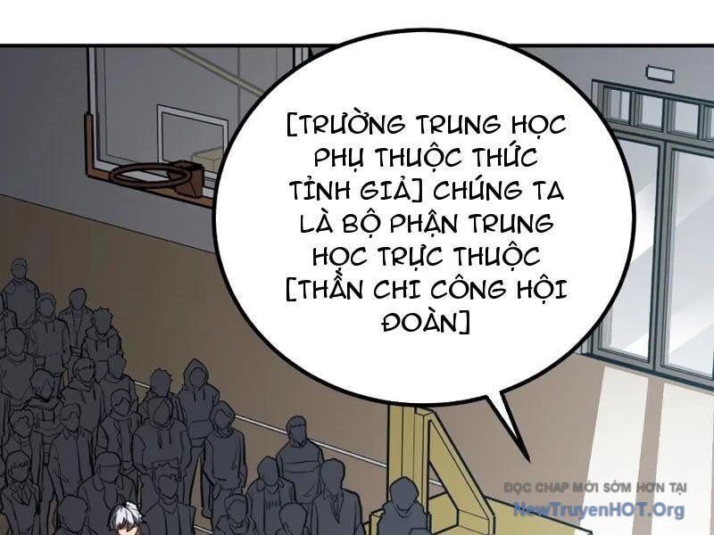 page_138