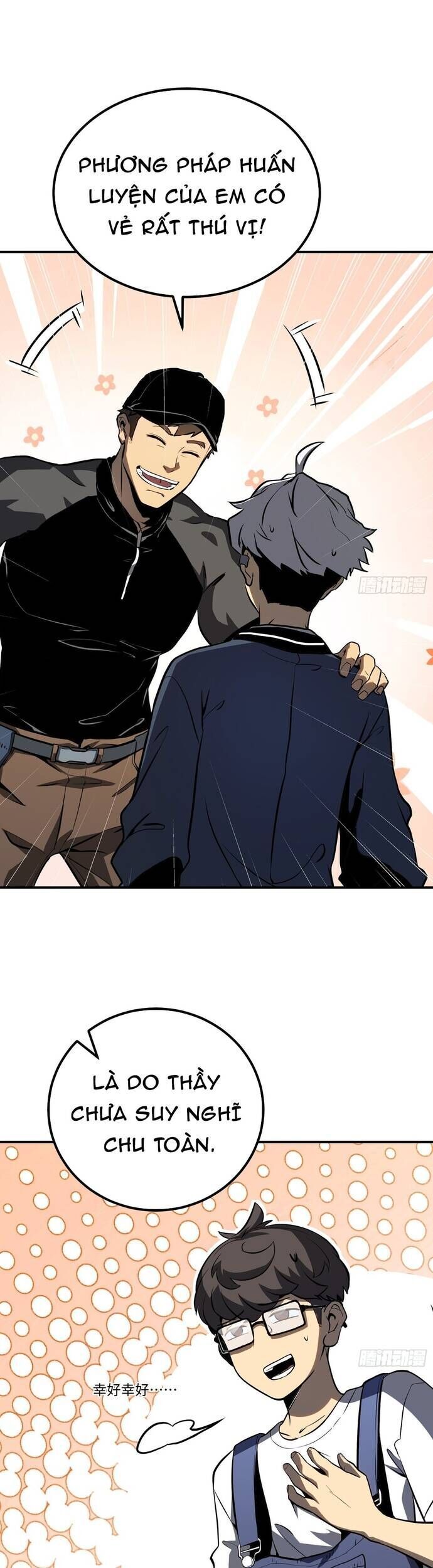 page_10