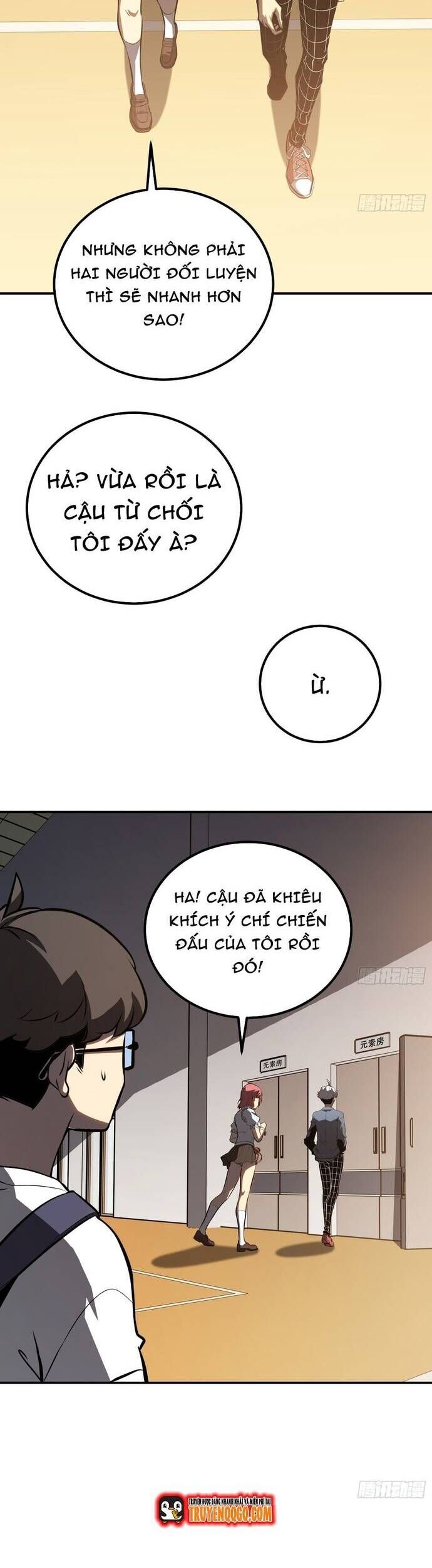 page_17