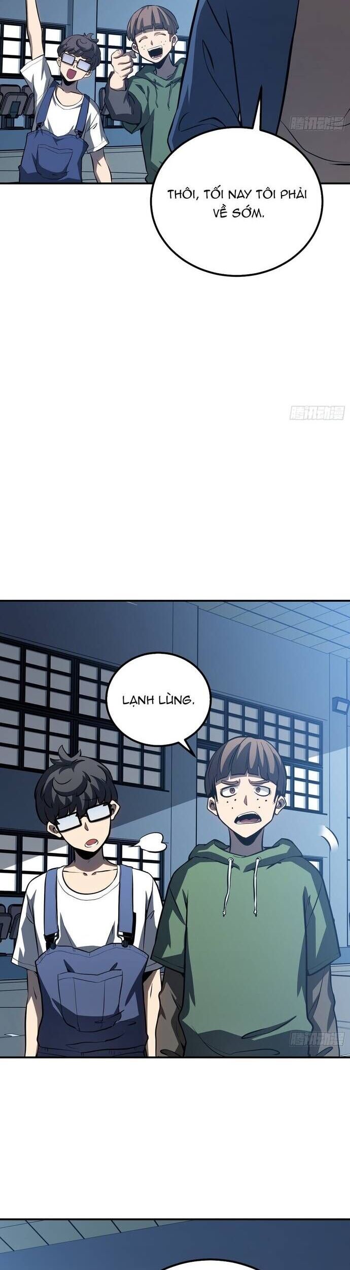 page_11
