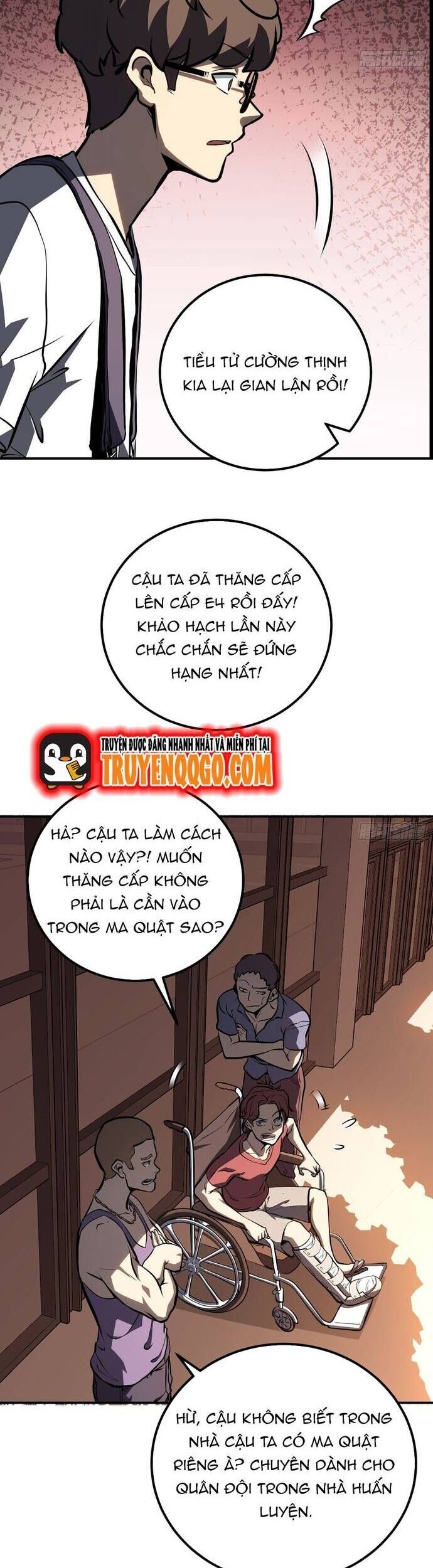 page_17