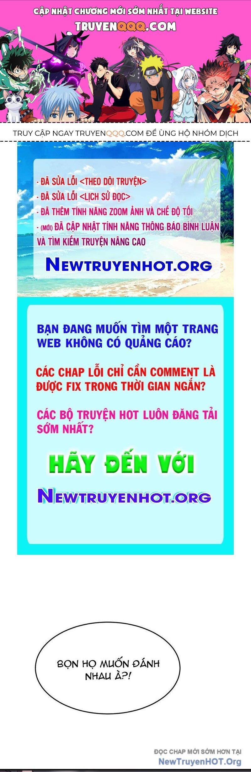 page_0