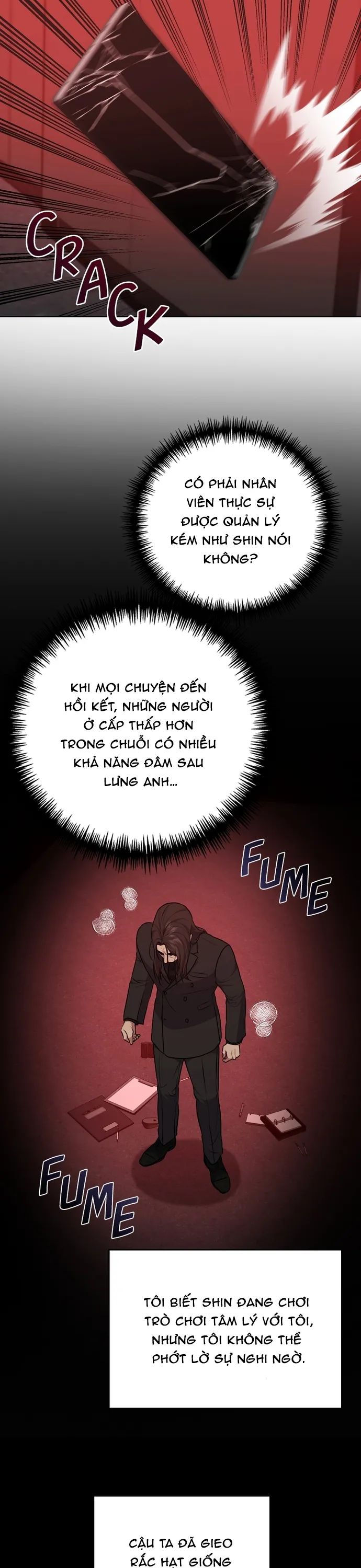 page_11