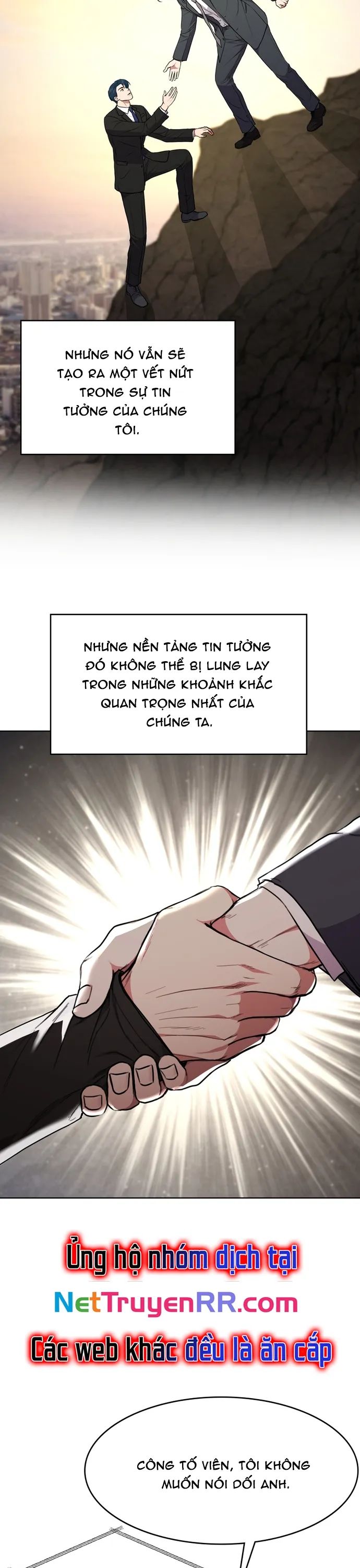 page_16