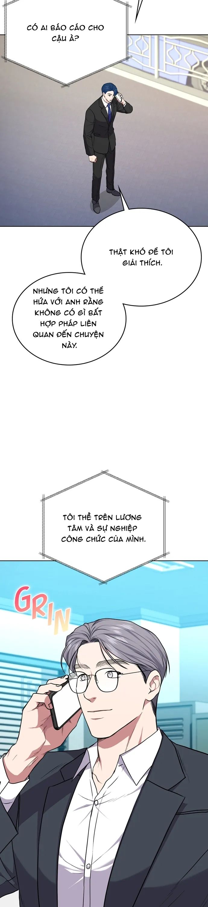 page_17