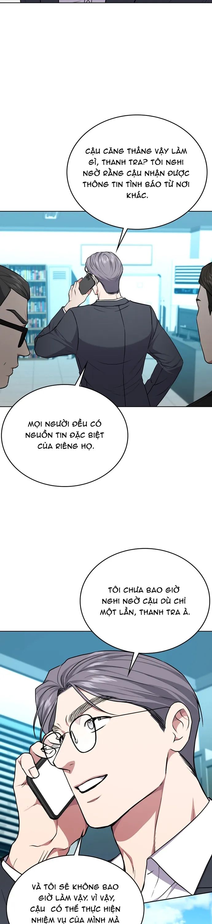 page_18