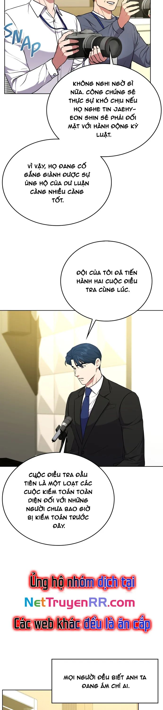 page_12