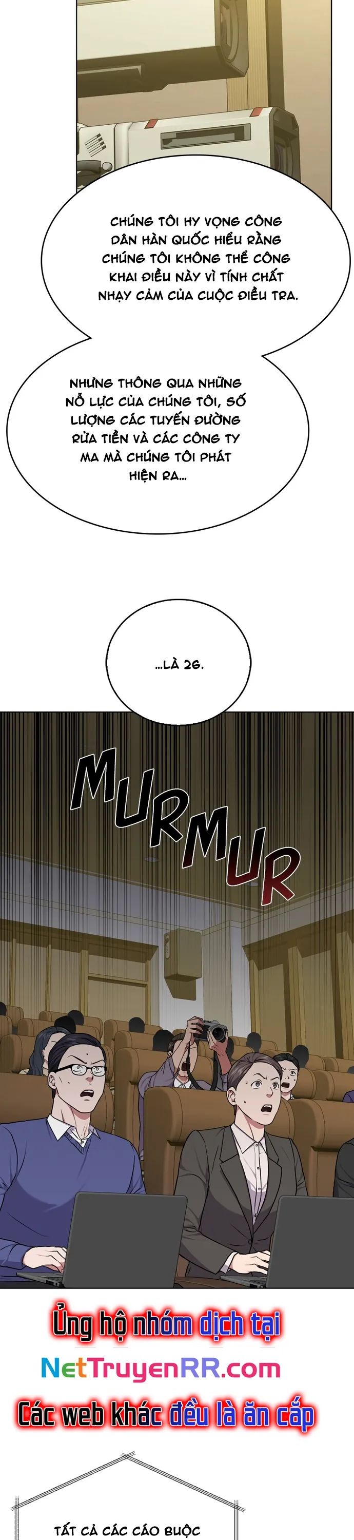 page_16