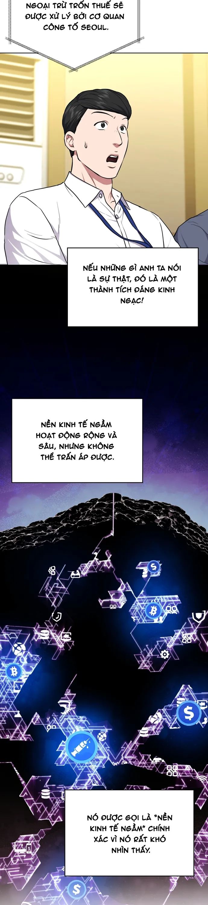 page_17