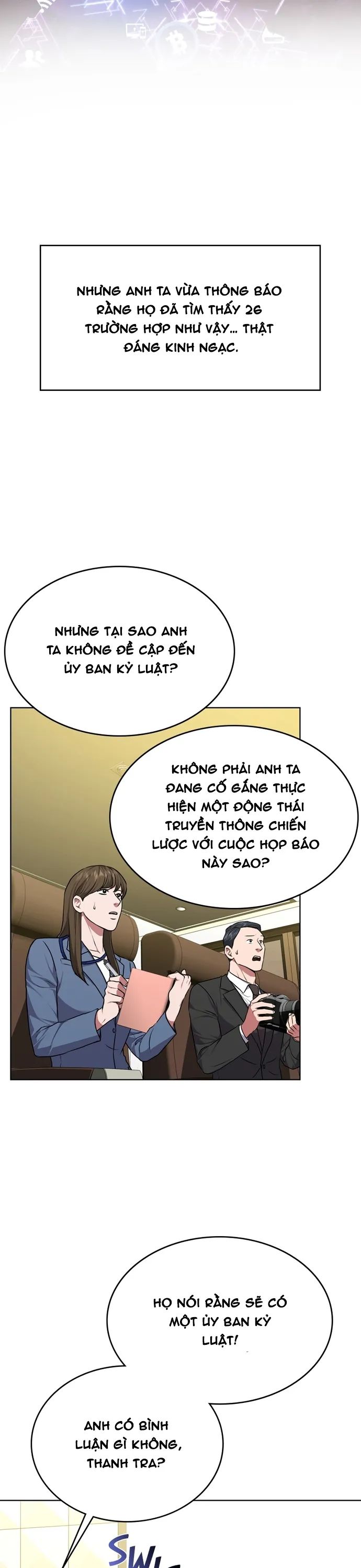 page_18