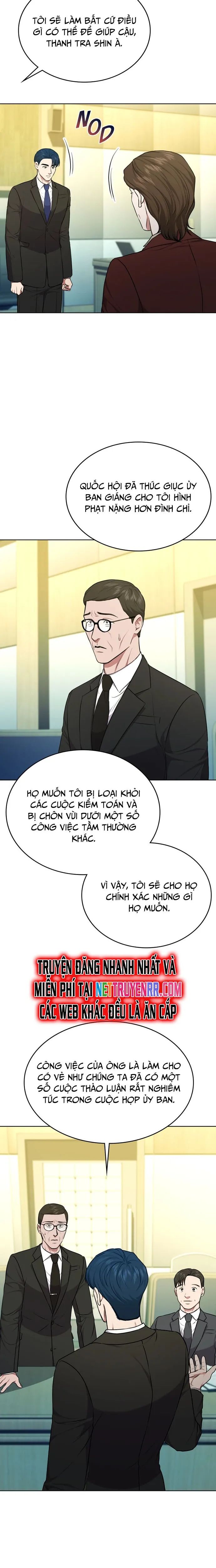 page_11