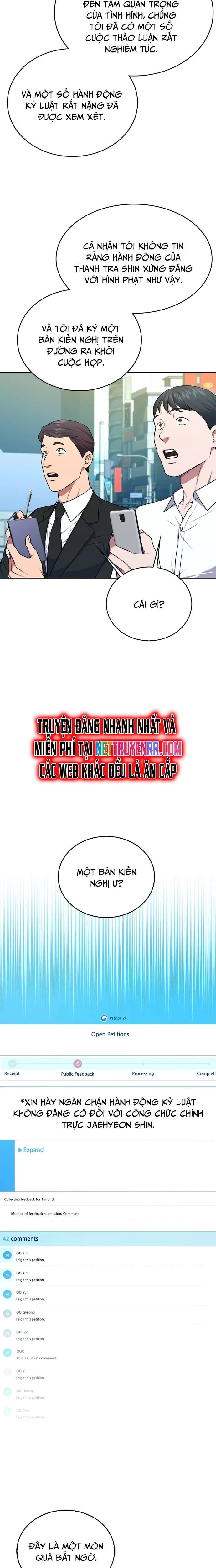 page_15