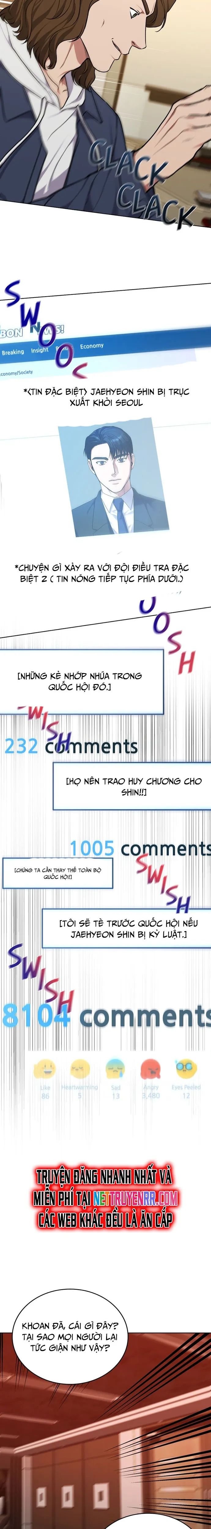 page_17